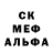 МДМА молли BlueBallz