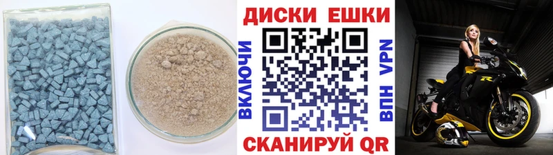 как найти закладки  kraken онион  ЭКСТАЗИ VHQ  Гороховец 