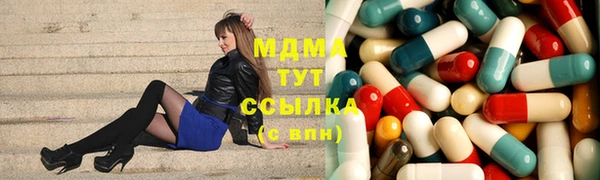 COCAINE Богданович