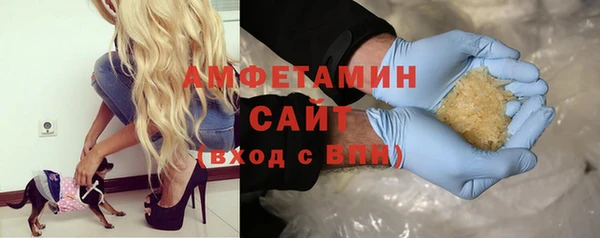 дмт Бронницы