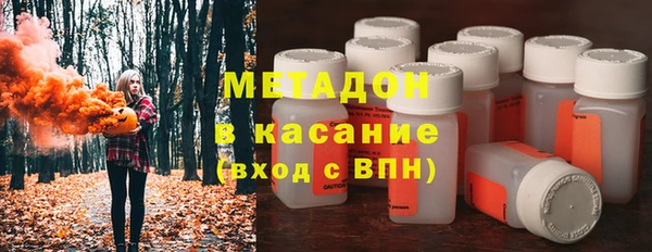 дмт Бронницы