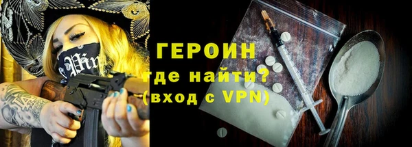 дмт Бронницы