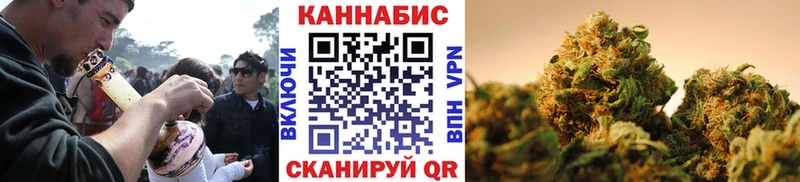 цена наркотик  Гороховец  Бошки марихуана Ganja 